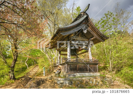 若松寺 若松寺 101876665