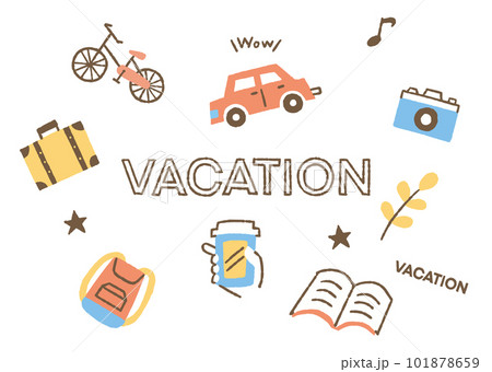 休暇を楽しむために必要なもの_色 101878659