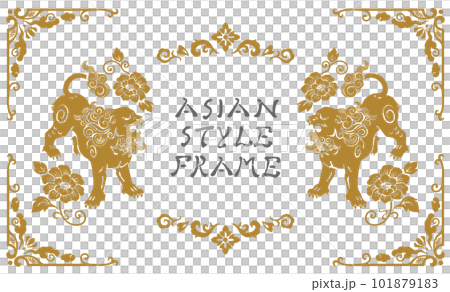 アジア調フレーム19（金） 101879183
