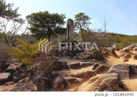 鬼ノ城 突出部 屏風折れの石垣(岡山県総社市) 鬼ノ城 突出部 屏風折れの石垣(岡山県総社市) 101881040