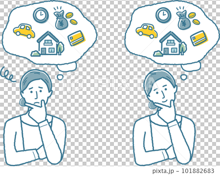 woman thinking about loan woman thinking about loan 101882683