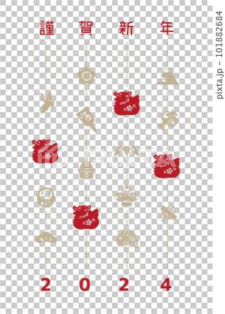 2024 Year of the Dragon New Year's card with a dragon and hanging dolls as a lucky charm 101882684