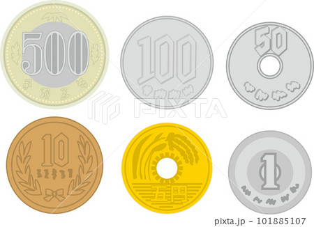 日本のお金_日本の硬貨500円玉_100円玉_50円玉_10円玉_1円玉 101885107