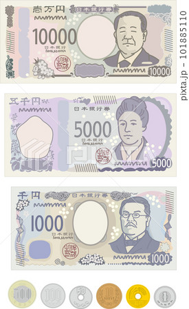 日本のお金_2024年発行新紙幣と硬貨_整列 101885110