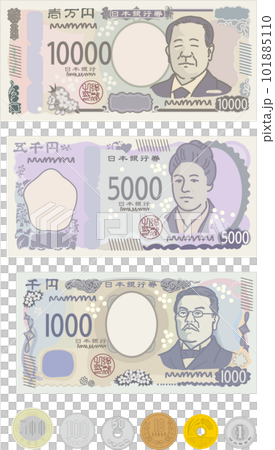 Japanese money _ new banknotes and coins issued in 2024 _ alignment 101885110