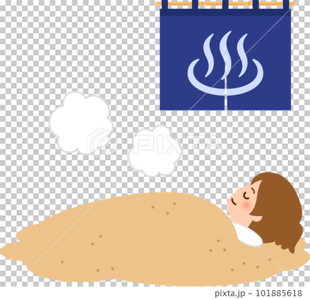 Smiling woman taking a sand bath Smiling woman taking a sand bath 101885618