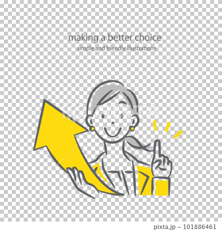 A woman happy to advance her career Simple and stylish line drawing illustration A woman happy to advance her career Simple and stylish line drawing illustration 101886461
