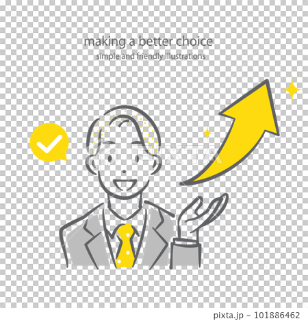A man who is pleased with his career advancement Simple and stylish line drawing illustration A man who is pleased with his career advancement Simple and stylish line drawing illustration 101886462