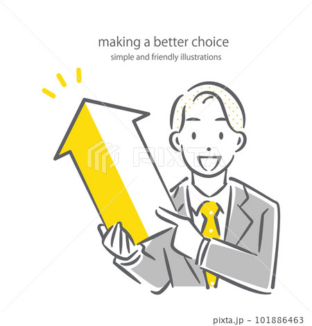 転職して充実している男性 シンプルでお洒落な線画イラスト 転職して充実している男性 シンプルでお洒落な線画イラスト 101886463