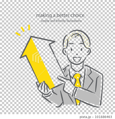 転職して充実している男性 シンプルでお洒落な線画イラスト 転職して充実している男性 シンプルでお洒落な線画イラスト 101886463