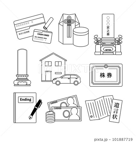 生前整理に必要なアイテムのイラストセット/お墓/資産/財産分与/エンディングノート/不動産/遺言状 生前整理に必要なアイテムのイラストセット/お墓/資産/財産分与/エンディングノート/不動産/遺言状 101887719