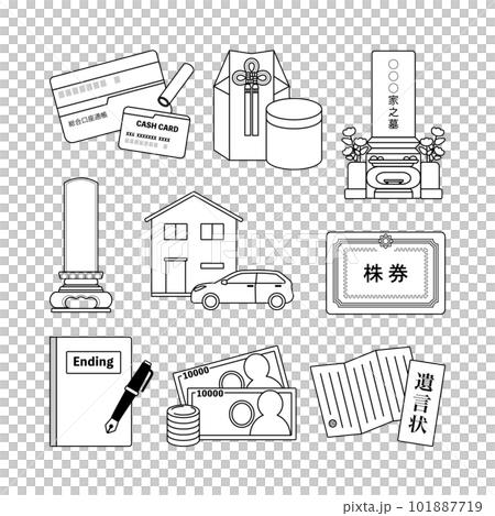 生前整理に必要なアイテムのイラストセット/お墓/資産/財産分与/エンディングノート/不動産/遺言状 生前整理に必要なアイテムのイラストセット/お墓/資産/財産分与/エンディングノート/不動産/遺言状 101887719