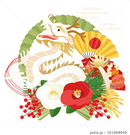 しめ縄と辰の2024年辰年の年賀状テンプレート(ベクターイラスト) 101888049