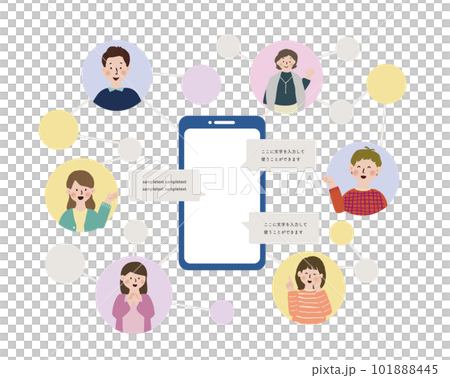 Word of mouth, influence, influencer, advertising, attracting customers, marketing 101888445