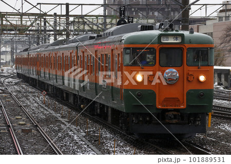 高崎地区115系電車(引退記念列車) 高崎地区115系電車(引退記念列車) 101889531