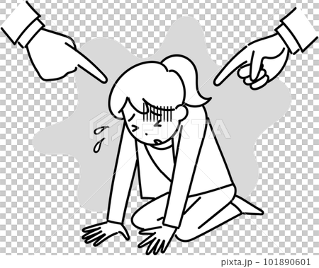 Young business woman suffering from power harassment 101890601