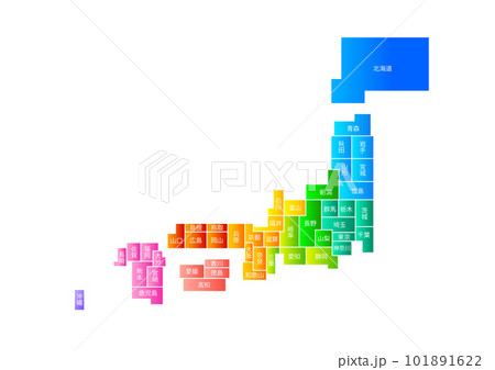 カラフルでシンプルな日本地図 101891622