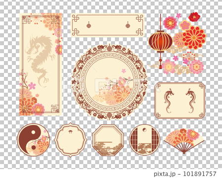 華麗的中國風背景邊框邊框背景 101891757