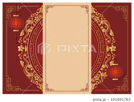 華やかな中華風背景フレーム枠背景 101891763