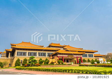 台湾　高雄市　仏光山仏陀紀念館　2023 101891925