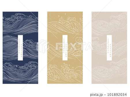 Hand drawn wave with Japanese pattern vector. Abstract art background in vintage style. Chinese new year banner and card design. Contemporary shapes in vintage template 101892034