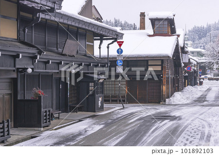 221227さんまちg018 101892103