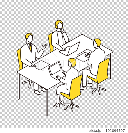 Business team working out a business strategy at a meeting 101894507