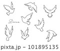 躍動的に羽ばたく白い鳩のシンプルなベクター線イラストセット 101895135