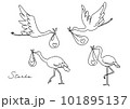 おくるみに入ったハートを運ぶコウノトリのベクター線イラスト 101895137