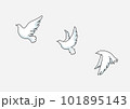 躍動的に羽ばたく白い鳩のシンプルな水彩テクスチャーイラスト 101895143