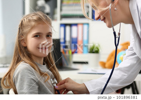 Portrait of cheerful little child at pediatrician appointment 101896381