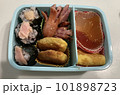 幼稚園児用お弁当たこさんウインナー入りママ飯 101898723