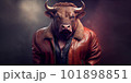 A formidable bull exuding raw power and strength. With broad shoulders and a chiseled physique, he radiates confidence and determination, embodying the epitome of a cool and unbreakable man Ai 101898851