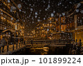 銀山温泉　雪の夜 101899224