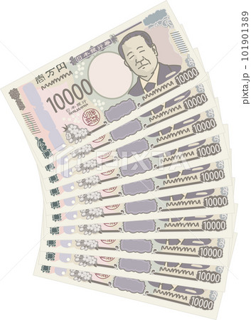 一万円札10枚上に重ねて並べた図_10万円 101901389