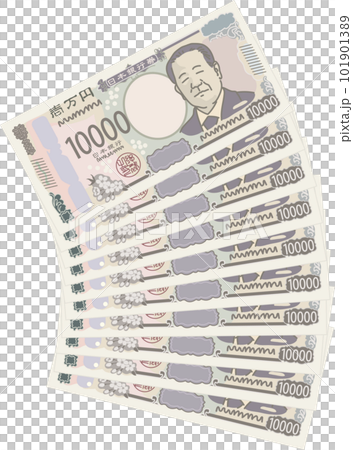 一万円札10枚上に重ねて並べた図_10万円 101901389