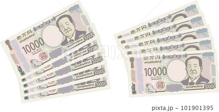 一万円札5枚重ねて並べた図2種_5万円 101901395