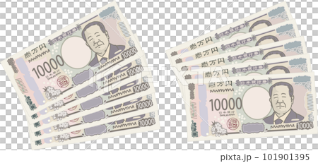 一万円札5枚重ねて並べた図2種_5万円 101901395