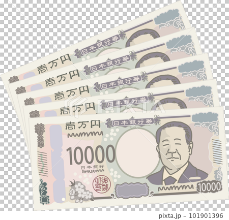 一万円札5枚下方向に重ねて並べた図_5万円のイラスト素材 [101901396] - PIXTA