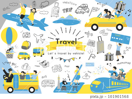 乗り物で旅行を楽しむ人達 101901568