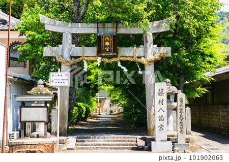 京都亀岡市の篠村八幡宮　足利高氏旗あげの地　鳥居 101902063