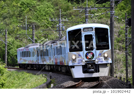 西武鉄道 52席の至福 4000系 西武鉄道 52席の至福 4000系 101902442