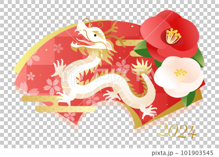 辰と椿の花のかわいい2024年年賀状のベクターイラスト素材 101903545