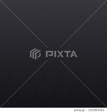 Background with decorative floral ornament. Vector illustration. 101904361