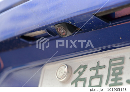 車のナンバープレートとバックカメラ（愛知県 名古屋） 101905123