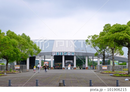 杵築市（山香町）　るるパーク（大分農業文化公園） 101906215