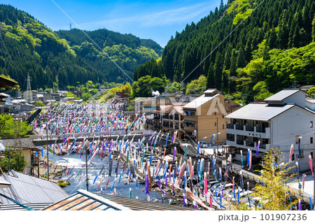 杖立温泉鯉のぼり祭り（熊本県阿蘇郡小国町） 101907236