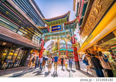 日本の横浜都市景観 賑わう横浜中華街・善隣門などを望む=4月13日 日本の横浜都市景観 賑わう横浜中華街・善隣門などを望む=4月13日 101908180