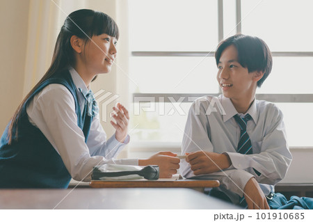 Middle school Middle school 101910685