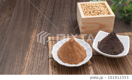 大豆と味噌｜赤みそと米こうじ味噌　比較イメージ 101912353